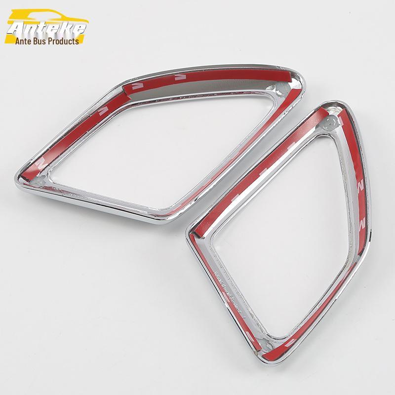 Prado 18 Декоративная рамка накладки динамика на передней стойке