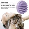 Массажер для головы, щетка для шампуня, мягкая силиконовая щетина для мужчин и женщин, мытье волос, удаление перхоти, стимулятор роста волос, скребок для влажных и сухих волос