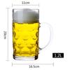 Кружка для пива и сока Shangqi из стекла с ручкой