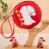 Chinese Style Zodiac Horse Plush Crossbody Bag Lucky Horse Headphone Bag  Childrens Gift