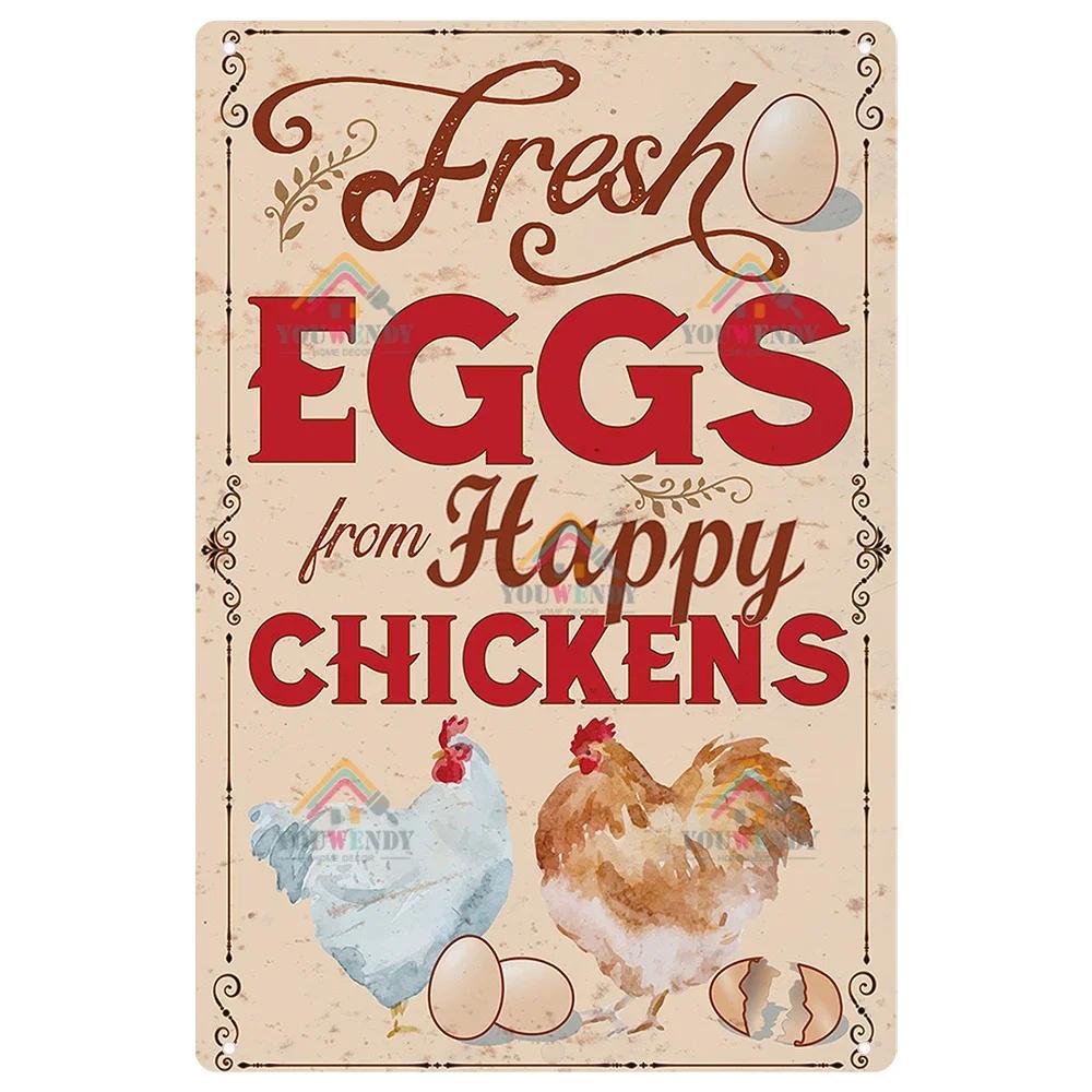 Retro Tin Sign I Love My Ladies Vintage Metal Sign, Funny Chicken Farm Decor, Farmhouse Sign, Country Decor, 7.9x11.8 Inch