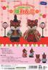 Olympus Thread Hinamatsuri Amigurumi Kit, Hina Dog MK-85