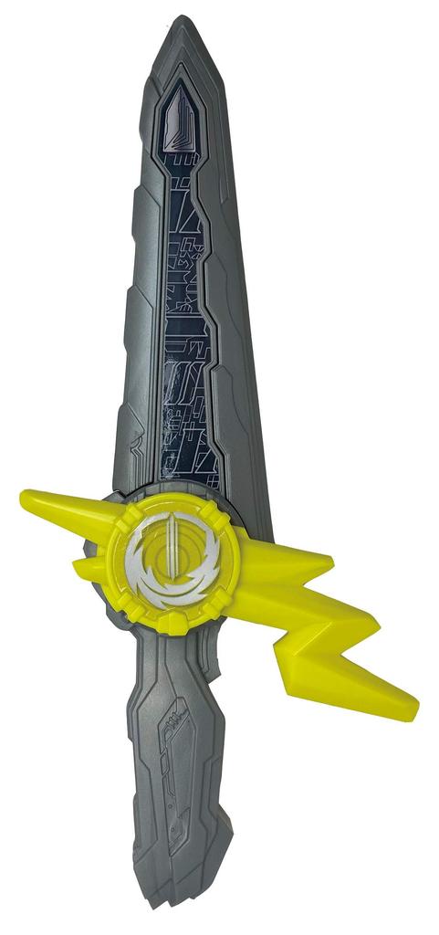 [Happinet] Kamen Rider Saber Mini Thunder Sword Yellow Lightning