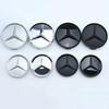 For Mercedes Benz W166 W212 W213 W246 W176 C260 C200 C300 C180 C63 W167 4Pieces Hub Accessories74mm ABS Car Wheel Center Covers QQ74