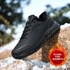 Fashion Men's Black Outdoor Winter Casual Style Trend Sport Shoes Plush Warmth for Men Non-slip Lightweight Comfort Flats Sneakers