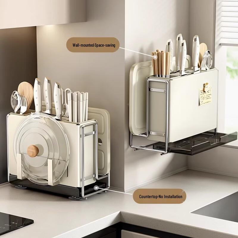Youshu Kitchen Knife & Utensil Holder with Cutting Board Slot