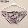 Новое мужское сетчатое дышащее нижнее белье, трусы-треугольники, сексуальное нижнее белье с принтом с низкой посадкой