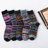 5 Pairs of Winter Socks, Men's Thickened Rabbit Wool Socks, Ethnic Wind Tube Socks and Women's Socks