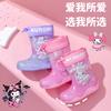 Children's Rain Boots Girls Kuromi Kindergarten My Melody Cartoon Baby Rain Boots Jelly Girls Water Shoes