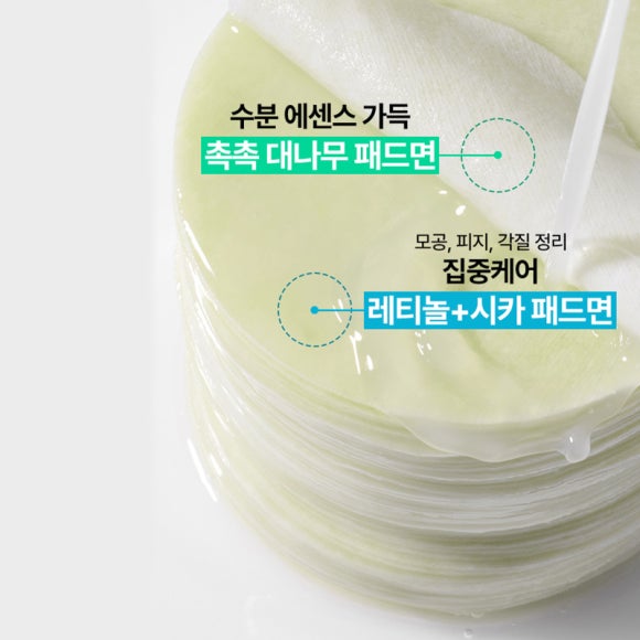 Innisfree Ретинол Cica Traces Pad 60 листов/170 мл (3 варианта)