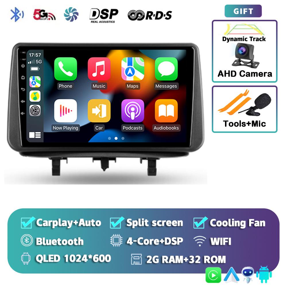 Android 14 Carplay Автомагнитола для Opel Meriva B 2009 2010 2011-2014 Навигация Стерео GPS Мультимедиа Видео Плеер Головное Устройство