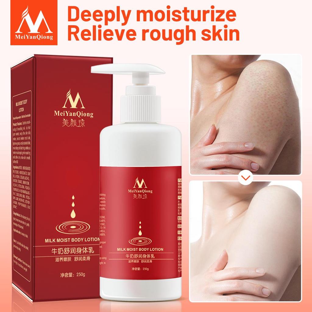 Milk Moist Body Lotion Cream Anti-chapping Nourish Rejuvenation Soft And Comfortable Whitening Beauty Super Milk Extract Essence