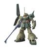 HGUC Mobile Suit Gundam UC Marasai Scale Plastic Model RMS-108 (Unicorn Ver.) 1/144 Color-coded