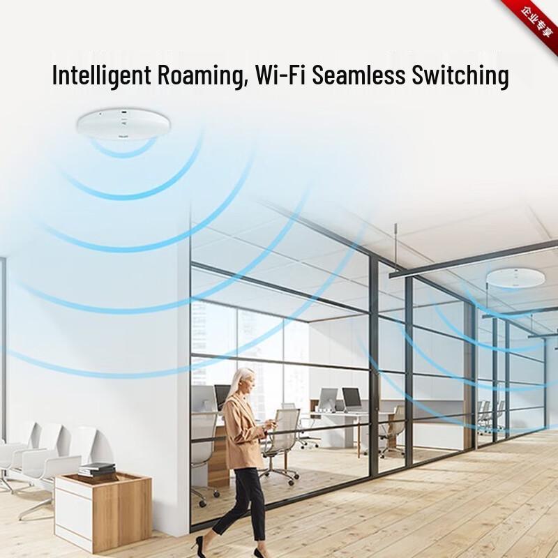 HUAWEI Kunling AP362E Enterprise Wi-Fi 6 Panel Access Point (CN version)