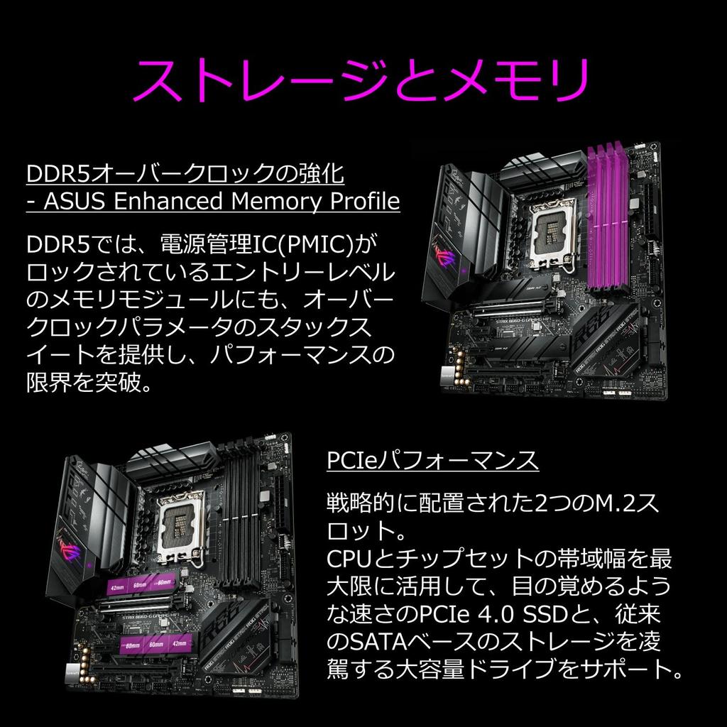 Asus INTEL 12th Generation CPU Compatible B660 Chipset mATX Motherboard ROG STRIX GAMING WIFI Authorized Distributor (LGA1700) B660-G [Domestic