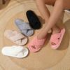 European and American Furry Cross-Strap Cotton Slippers for Women, Skin-Friendly Plush Cotton Home Slippers