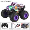 Пикап-внедорожник с трюками и подсветкой на радиоуправлении 2.4G, вращение на 360 градусов, управление жестами с помощью часов, игрушка для мальчика