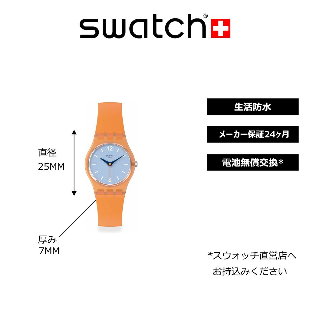Watch VIEW FROM A MESA LO116 Orange [Swatch] Women's