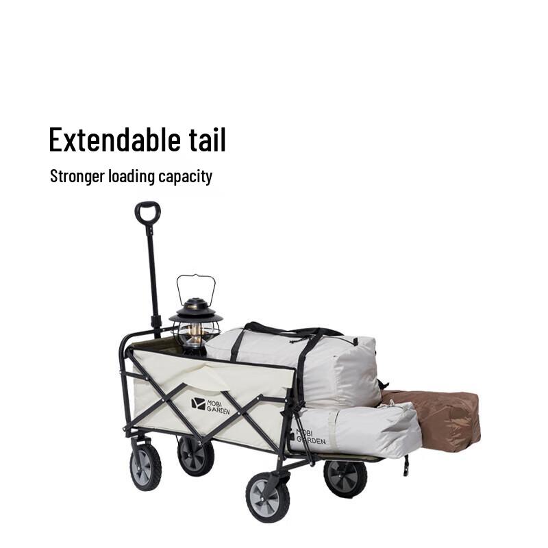 MOBIGARDEN Star Series Expandable Camping & Picnic Cart