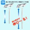 Yamazaki Sangyo Microfiber Mop Blade, Water Drainer, Squeegee, Handheld, Extendable Handle, for Cleaning Glass Windows, Screen Doors, and Window Scree