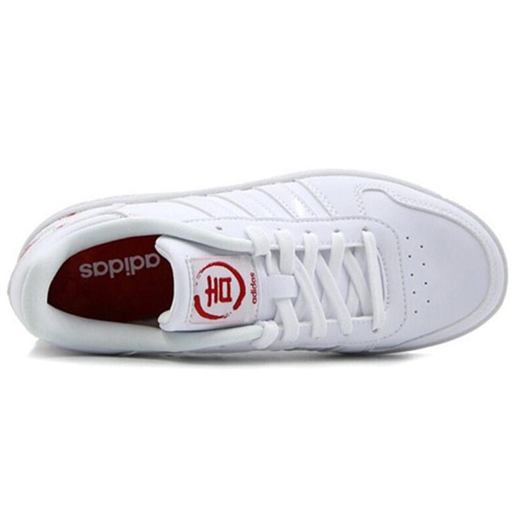 adidas Кроссовки Hoops 2.0 'White' Женские EE6502