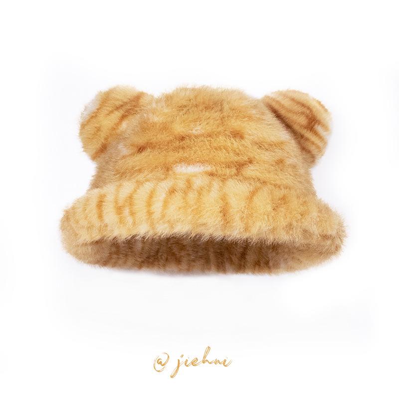 2025 High-End Leopard Print Faux Fur Hat - Winter Fashion for Adults