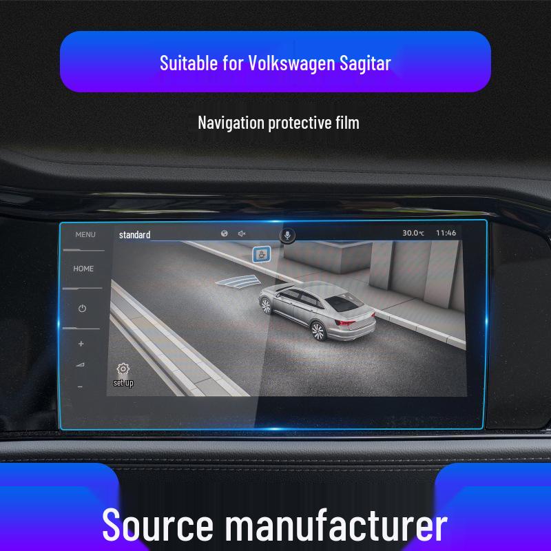 Защитное стекло для экрана Volkswagen Sagitar: Закаленное стекло против царапин для навигации и центральной консоли.
