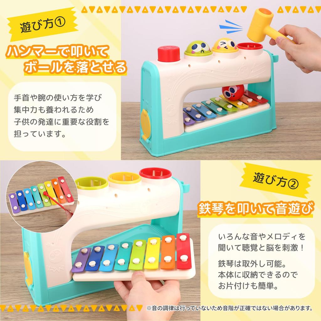 Смилим и краска были проверены на наличие бытовых развивающих игрушек Детские игрушки Игрушечный молоток Глокеншпиль Подарок на день рождения Монтессори 1 год 2 года