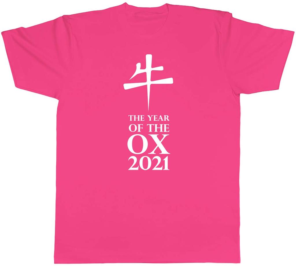 Chinese New Year The Year of the OX 2021 Unisexs Unisex TShirt Tee