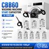 450V Motor Run Capacitor Round Water Pump Capacitor Reliable Washer Capacitor