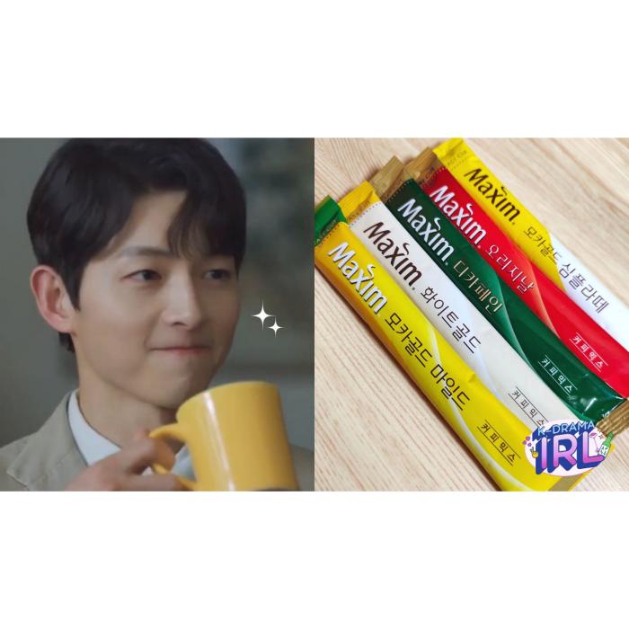 [Maxim] Maxim Mocha Gold Mild Coffee Mix