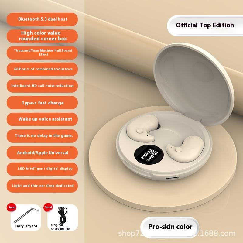 Y29 Беспроводные наушники для сна Ультратонкие спортивные наушники для сна с шумоподавлением