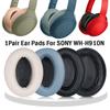 1Pair Accessories Earmuff Earpads Ear Cushion Ear Pads Replacement Foam Sponge