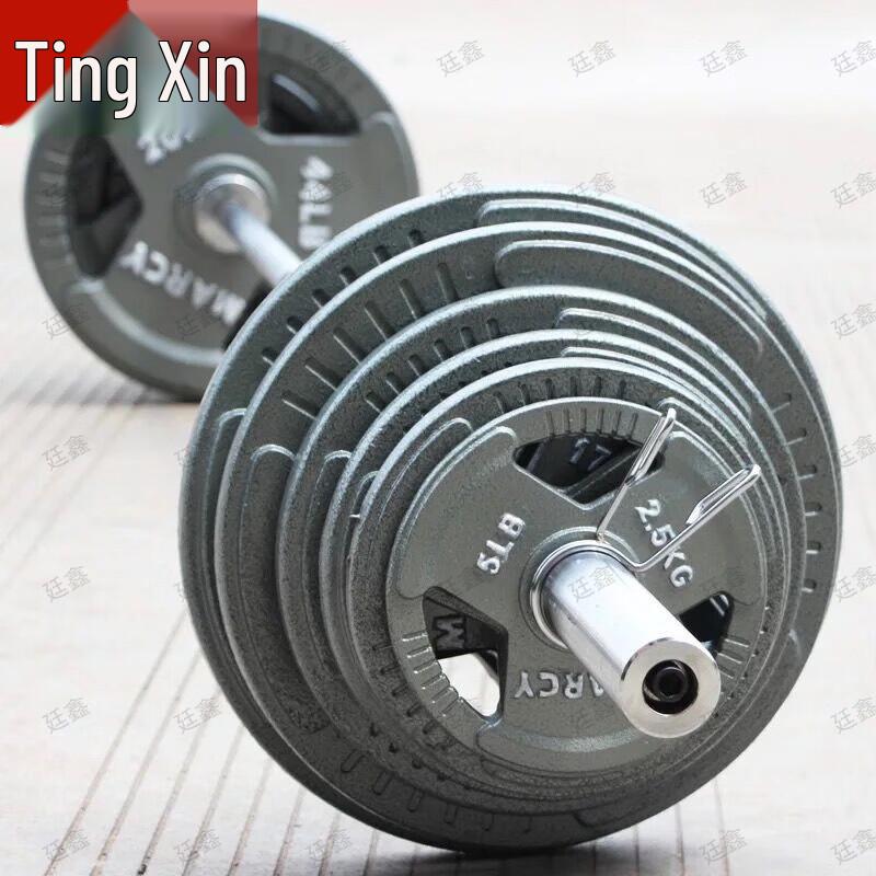 Tingxin Adjustable Olympic Barbell Weight Set