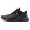 adidas Детские беговые кроссовки Star Wars Collaboration Kids FY1241
