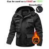 Men's Solid Color Detachable Outdoor Workwear Casual Loose Zipper Pocket Plush Long Sleeve Jacket