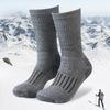 1 Pair Unisex Winter Socks High-tube Wool Socks for Hiking Sports Machine