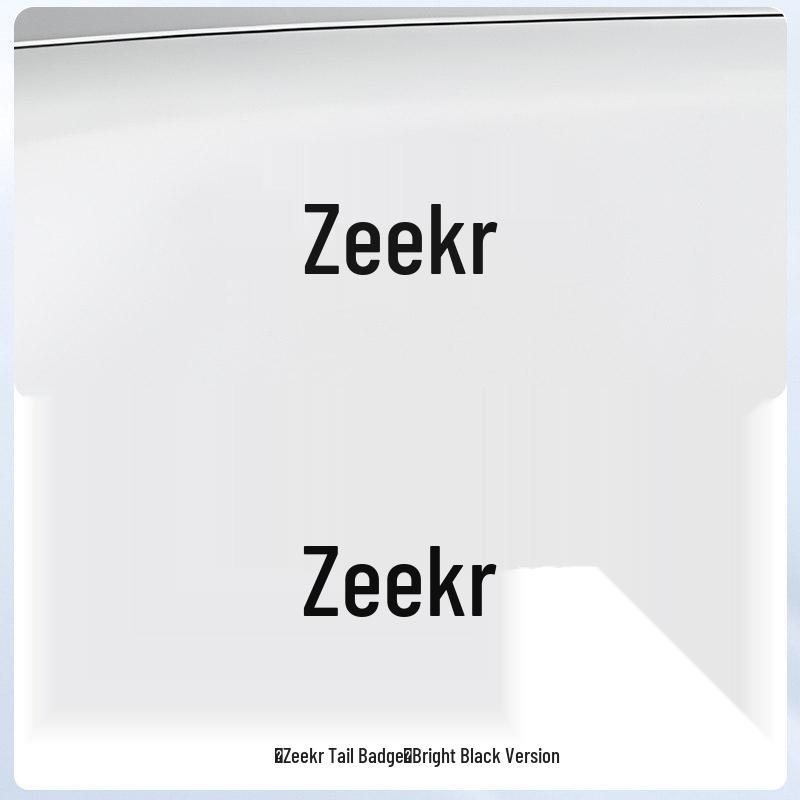 Индивидуальная черная наклейка-эмблема Zeekr 7X/001/007 с веером