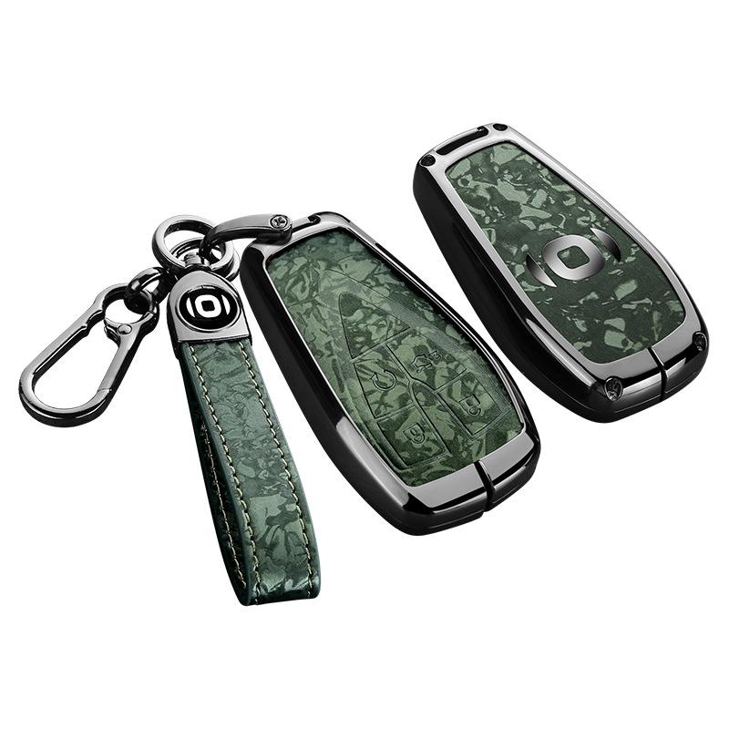 Changan Qiyuan A05/A06/A07 Key Cover - Q05 125MAX Remote Metal Shell with Leather Snap Button