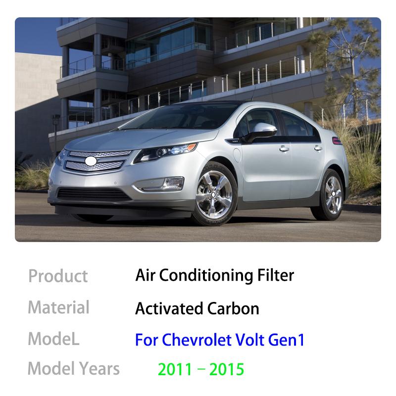 Фильтр кондиционера для Chevrolet Volt MK1 Gen1 Holden Volt Opel Ampera Vauxhall Ampera 2011 2012 2013 2014 2015 Аксессуары