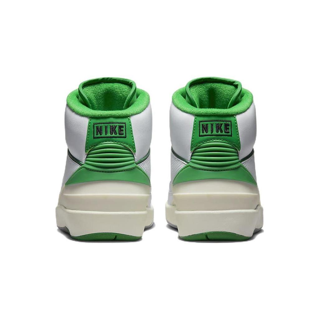Air Jordan 2 Retro GS Lucky Green DQ8562-103