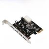 Плата расширения White Spider PCIe USB 3.0 на 4 порта с чипом VL805