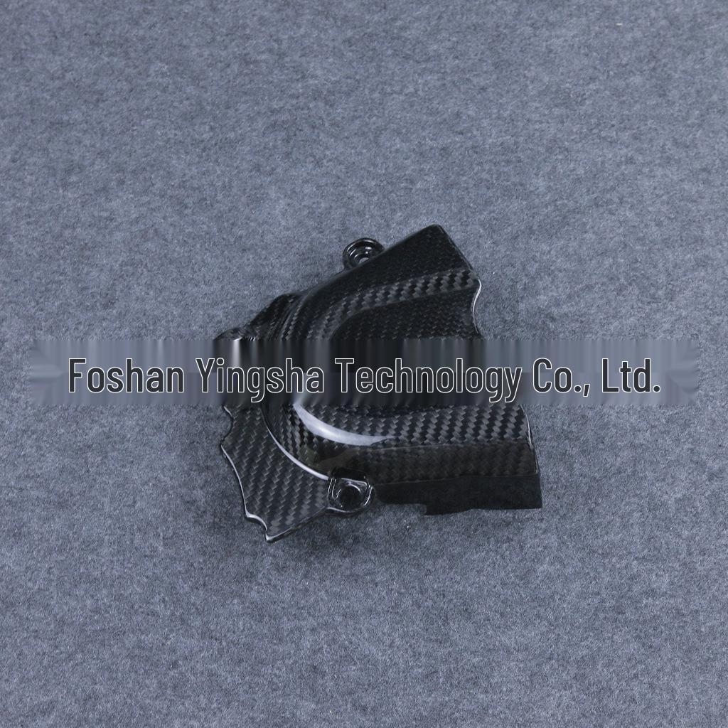 2012-2019 KTM 690 Duke Carbon Fiber Sprocket Cover