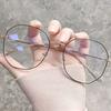 Retro Geometric Glasses Transparent Anti-Blue Lens Fashion Golden Metal Frame Transparent Optical Men And Women Eyeglass