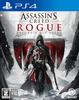 Assassin's Creed Rogue Remaster [CERO Rating "Z"] - PS4