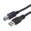 Shenghua Vision USB 3.0 Квадратный Порт Кабель для Принтера и Данных (Китайская версия)