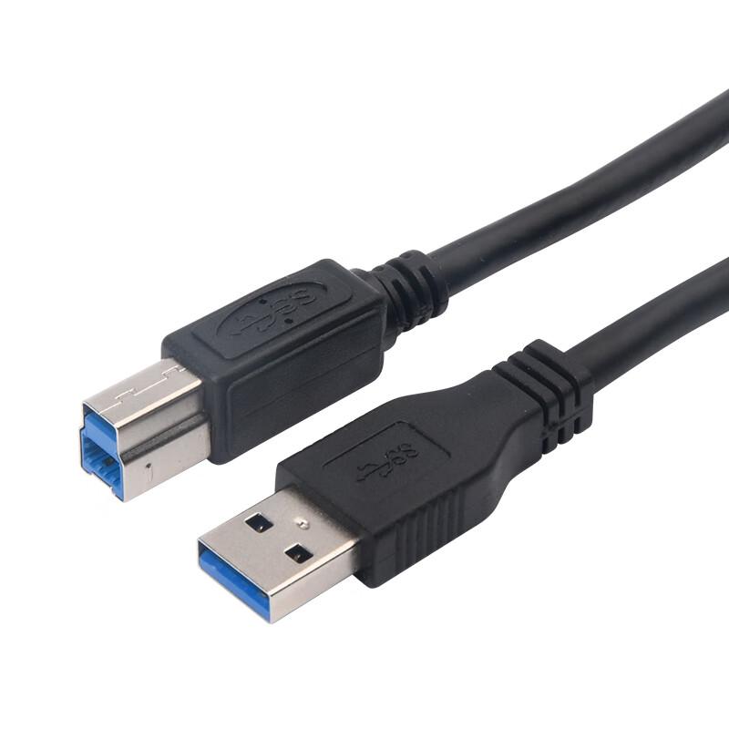 Shenghua Vision USB 3.0 Квадратный Порт Кабель для Принтера и Данных (Китайская версия)