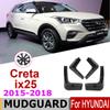 Брызговики для Hyundai Creta ix25 2018 2017 2016 2015 автомобильный передний и задний брызговик