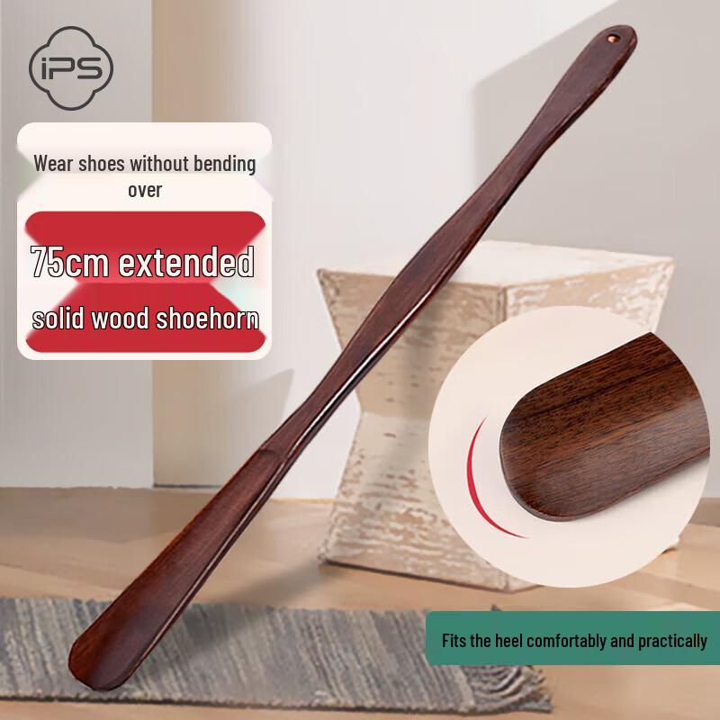Extra Long Solid Wood Shoehorn