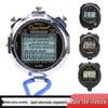Running Electronic Stopwatch Timer for School Sports Competitions: A-306, D-113, XL-009B, XL-026N